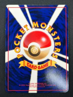 [NM] Slowbro Pokemon Card Japanese No.080 Vintage 27J10 - Image 3