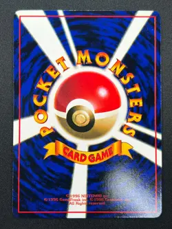 [NM] Seel Pokemon Card Japanese No.086 Vending Series 1998 Vintage Glossy 27J7 - Image 3