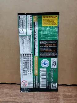 One Piece Card Game - Legacy of Master OP-12 Booster Pack Japanese - Image 2