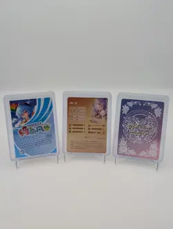 Ganyu - Genshin Impact Bikini Waifu Cards Goddess Story Doujin Anime CCG Waifus - Image 5