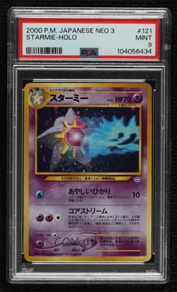 Starmie Holo Japanese Pokemon Neo 3 Awakening Legends PSA 9 MINT 2000 - Image 1