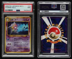 Starmie Holo Japanese Pokemon Neo 3 Awakening Legends PSA 9 MINT 2000 - Image 3