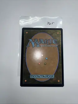 Mightform Harmonizer NM - Edge of Eternities - MTG - Image 3