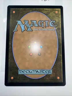 Mightform Harmonizer NM - Edge of Eternities - MTG - Image 4