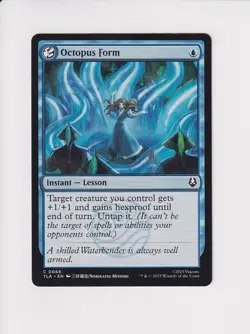 MAGIC THE GATHERING MTG AVATAR: THE LAST AIRBENDER OCTOPUS FORM (#2) - Image 1
