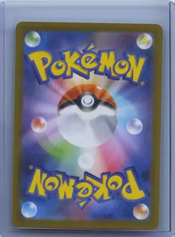 2025 Near Mint Pokemon Piplup AR 085/080 M2 Inferno X Art Rare Japanese NM - Image 2