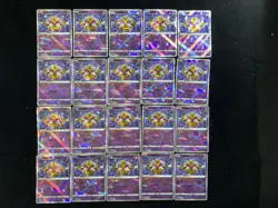 2024 Pokemon TCG S.Chinese Kagayaku CS6bC 028/131 K Alakazam Lot*20 BL25 - Image 1