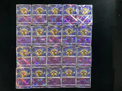 2024 Pokemon TCG S.Chinese Kagayaku CS6bC 028/131 K Alakazam Lot*20 BL25 - Image 2