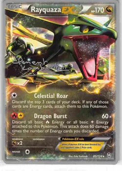 Rayquaza EX 85/124 Ultra Rare World Championship Decks Pokemon NM - Image 1