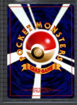 Meganium Holo Rare Japanese No. 154 Neo Genesis Near Mint - SWIRL - Pokemon TCG - Image 2