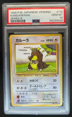 1998 Pokemon Japanese Vending Kangaskhan Series 3 #115 PSA 10 - Image 1