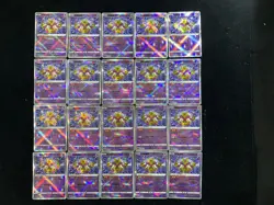 2024 Pokemon TCG S.Chinese Kagayaku CS6bC 028/131 K Alakazam Lot*20 BL25 - Image 1