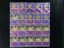 2024 Pokemon TCG S.Chinese CS5aC 046/127 028/131 K Gardevoir Lot*20 BL25 - Image 1