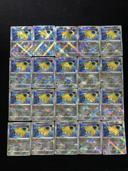 2024 Pokemon TCG S.Chinese Radiant Jirachi CS6aC 086/131 K Holo Lot*20 BL25 - Image 1