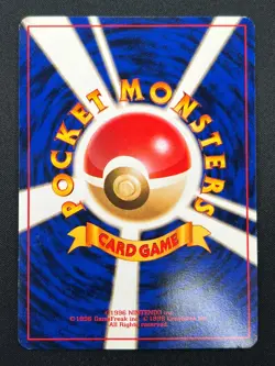 [NM] Sabrina's Gaze Pokemon Japanese Gym Heroes Banned Trainer Vintage 27J8 - Image 3