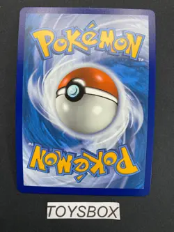 Carte Pokemon Ball Masque FA 065/072 / EB Destinees Radieuses EB4.5 / NEUF FR - Image 3