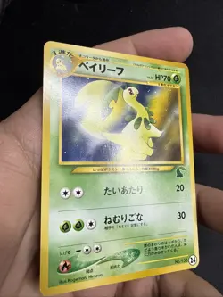 Pokemon Bayleef 2001 Intro Pack Neo Chikorita Deck Japan Kagemaru Himeno NM/VLP - Image 3