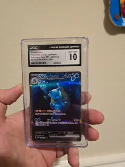 Pokemon Blastoise ex 202/165 SAR SV2a Japanese 151 CGC 10 - Image 1