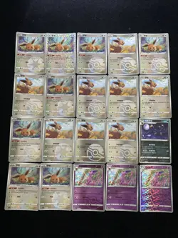 2025 Pokemon S.Chinese Master Ball CBB2C 01 04/15 01 03/15 Espeon Lot*20 BL25 - Image 1