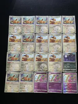 2025 Pokemon S.Chinese Master Ball CBB2C 01 04/15 01 03/15 Espeon Lot*20 BL25 - Image 2