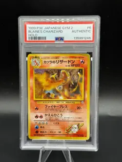 PSA Authentic Blaine’s Charizard #6 1999 Pokemon Japanese Gym Challenge - Image 1