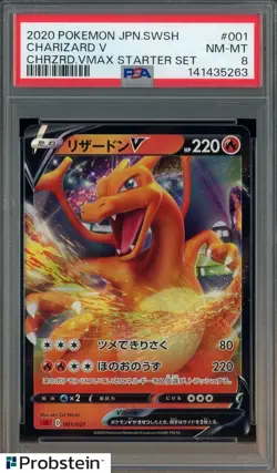 2020 Pokemon Japanese SWSH Charizard VMAX Starter Set Charizard V PSA 8 - Image 1