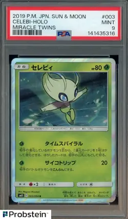 #1 2019 Pokemon Japanese Sun & Moon Miracle Twins #003 Celebi Holo PSA 9 - Image 1