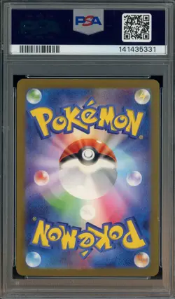 2023 Pokemon SV3 Japanese #066 Charizard ex PSA 9 MINT - Image 2