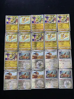 2025 Pokemon TCG S.Chinese Master Ball CBB2C 03 02/14 01 09/15 Eevee Lot*20 BL25 - Image 1