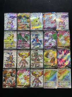 2025 Pokemon TCG S-Chinese Reshiram V Slowking ex Sandy Shocks ex Lot*20 BL25 - Image 1