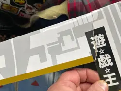 YuGiOh Duel Disk Konami UCC Distributing Kaiba Corp. Yami Seto Yu-Gi-Oh! New 670711191382 - Image 2