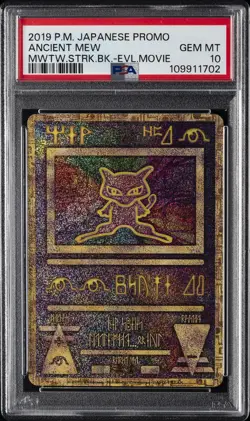 2019 POKEMON JPN PROMO MEWTWO STRIKES BACK-EVOLUTION MOVIE ANCIENT MEW PSA 10 - Image 1