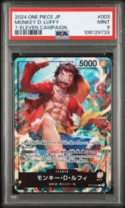 2024 ONE PIECE JPN PROMOS 7-ELEVEN CAMPAIGN #003 MONKEY D. LUFFY PSA 9 - Image 1