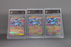 RPA 10 Mega Charizard X ex 013/080 M2: Pokemon card Inferno X Holo Japanese LOT3 - Image 1