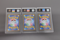 RPA 10 Mega Charizard X ex 013/080 M2: Pokemon card Inferno X Holo Japanese LOT3 - Image 2