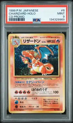 1999 POKEMON JPN CD PROMO CD PROMO #6 CHARIZARD-HOLO PSA 9 - Image 1