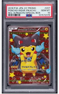 2016 POKEMON JPN XY PROMO #207 PONCHO-WEARING PIKACHU PSA 10 - Image 1