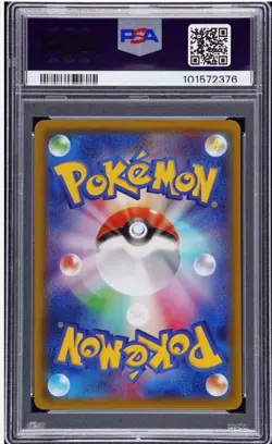 2016 POKEMON JPN XY PROMO #207 PONCHO-WEARING PIKACHU PSA 10 - Image 2
