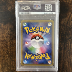 Poncho Wearing Pikachu Charizard X 207/XY-P 2016 PSA 10 Pokemon JPN #207 Promo - Image 3