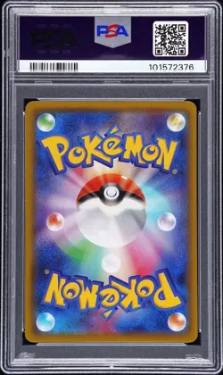 2016 POKEMON JPN XY PROMO #207 PONCHO-WEARING PIKACHU PSA 10 - Image 2