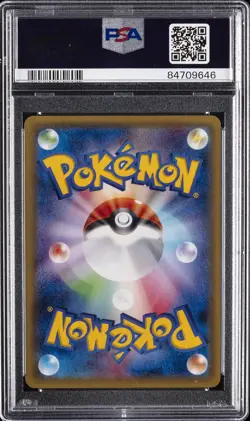 2016 POKEMON JPN XY PROMO #207 PONCHO-WEARING PIKACHU PSA 10 - Image 2