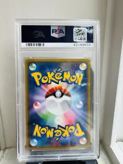 2016 Pokemon JPN Poncho Wearing Pikachu Mega Charizard X 207/XY-P Promo PSA 10 - Image 2