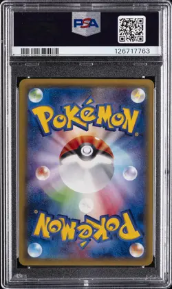 2016 POKEMON JPN XY PROMO #207 PONCHO-WEARING PIKACHU PSA 10 - Image 2