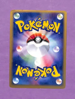 Mewtwo EX Holo 1st Edition Ruby & Sapphire Japanese 2003 026/055 LP - Image 2
