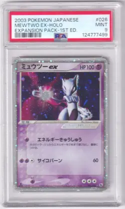 2003 Pokemon Mewtwo EX Holo Expansion Pack 1st Edition Japanese #26 PSA 9 MINT - Image 1