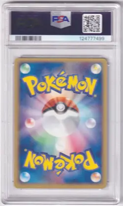 2003 Pokemon Mewtwo EX Holo Expansion Pack 1st Edition Japanese #26 PSA 9 MINT - Image 3