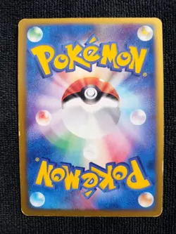 Mewtwo EX Holo 1st Edition Ruby & Sapphire Japanese 2003 026/055 "LP/MP" - Image 2