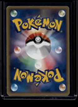 Pokemon TCG Mewtwo ex 026/055 Japanese Expansion Pack Holo DMG - Image 2