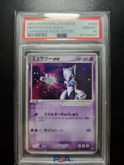 PSA 10 Mewtwo Ex Holo 1st Edition 026/055 2003 Japanese From JAPAN - Image 1