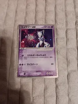 Mewtwo EX Holo 1st Edition Ruby & Sapphire Japanese 2003 026/055 "LP/MP" - Image 1